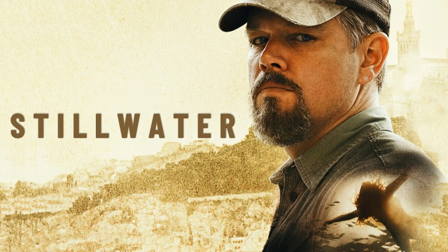 استیل‌واتر